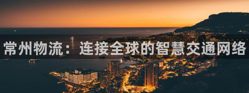 门徒娱乐开奖平台