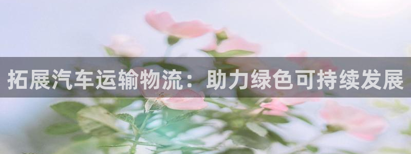 门徒娱乐主管=天神779O3